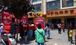 天水市爆料网红事件最新,真相与争议交织的网络风暴