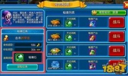 最新秘境宠物爆料大全,神秘生物大盘点，探索未知世界