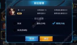 王者小牛爆料最新消息,最新游戏动态大揭秘！